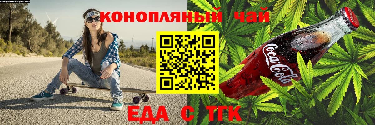 ГЕРОИН Арзамас