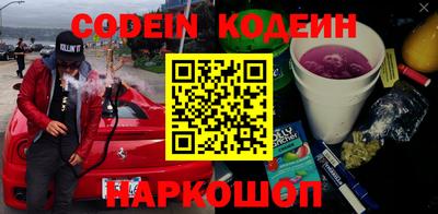 кокаин колумбия Ирбит