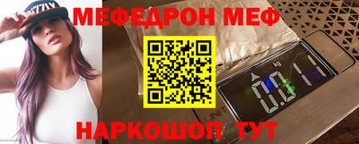 марки lsd Ипатово
