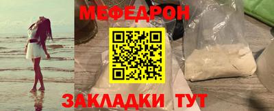 марки lsd Ипатово