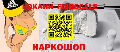 марки lsd Ипатово