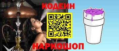 дживик Изобильный