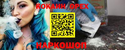 дживик Изобильный