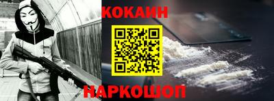 гашиш Кандалакша