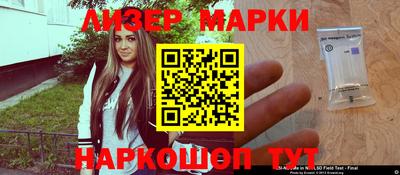 кокаин колумбия Ирбит