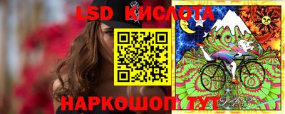 кокаин колумбия Ирбит