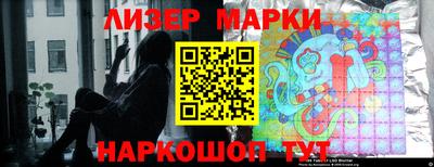 кокаин колумбия Ирбит