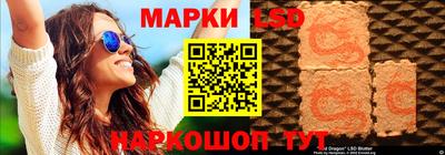 герыч Канаш