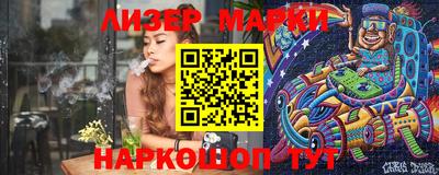 кокаин колумбия Ирбит