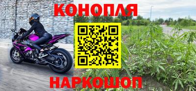 кокаин колумбия Ирбит