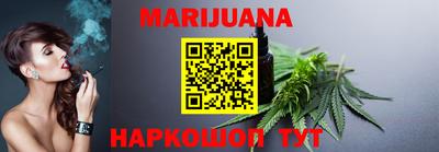 кокаин колумбия Ирбит