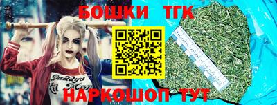 кокаин колумбия Ирбит