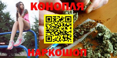марки lsd Ипатово