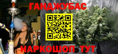 кокаин колумбия Ирбит