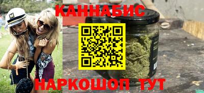 марки lsd Ипатово
