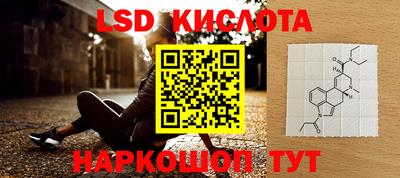 кокаин колумбия Ирбит
