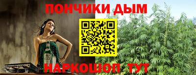 кокаин колумбия Ирбит