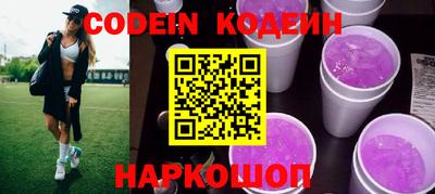 кокаин колумбия Ирбит