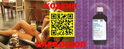 дживик Изобильный