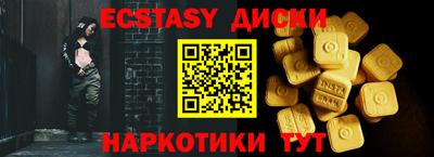 кокаин колумбия Ирбит