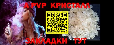 дживик Изобильный