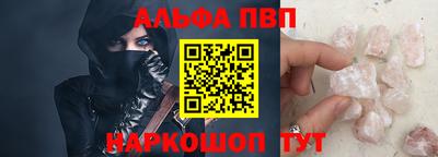дживик Изобильный