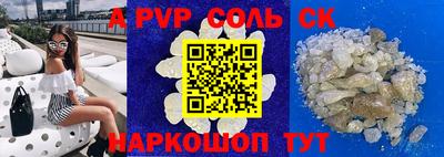 дживик Изобильный
