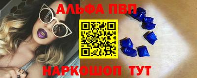 дживик Изобильный