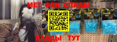 кокаин колумбия Ирбит