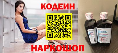дживик Изобильный