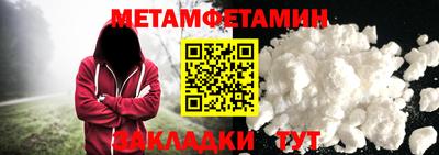 дживик Изобильный