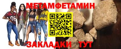 дживик Изобильный