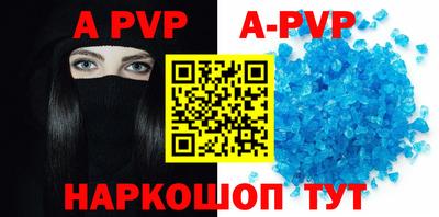 прущая мука Камышлов