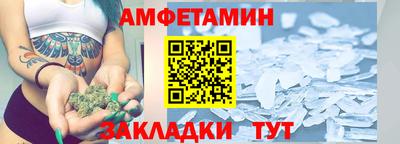 кокаин колумбия Ирбит