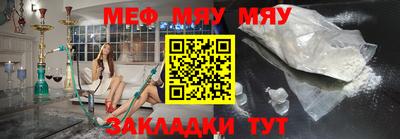 марки lsd Ипатово