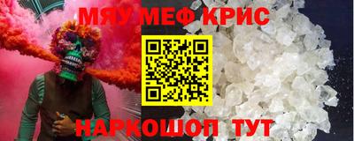 марки lsd Ипатово