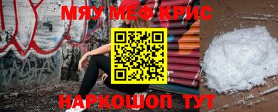 кокаин колумбия Ирбит