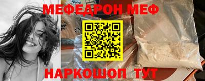 кокаин колумбия Ирбит