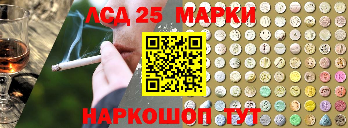 Арзамас  LSD-25 экстази  Вход с VPN  Лсд 25 экстази кислота 